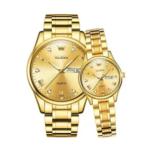 Olevs 5563 Diamond Studded Stainless Steel Waterproof Quartz Analog Watch for Couples - Variant 2