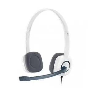 Logitech H151 Stereo Headset (One port) - Variant 2