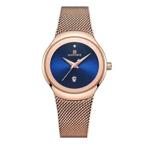 Naviforce NF5004 Milanese Mesh Strap Waterproof Versatile Ultra Thin Women's watch