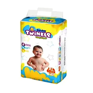 Twinkle Hypoallergenic & Rash-Free Belt System Baby Diaper - Variant 2