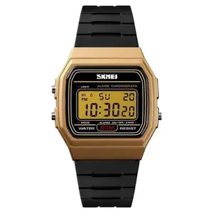 SKMEI 1412 Digital Comfortable Silicone Strap Casual Men's Watch  - Variant 3