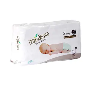Neocare Wonder Wetness Indicator Belt System Baby Diaper - Variant 3