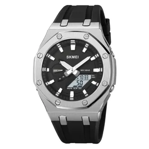 SKMEI 2243 Silicone Quartz Sports Men's Watch - Variant 3