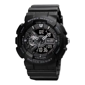 SKMEI 1688 Fashion Sport Waterproof Rubber Analog Digital Men's Watch - Variant 1