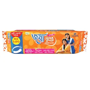 Joya Shulov Belt System Oversized Sanitary Pad