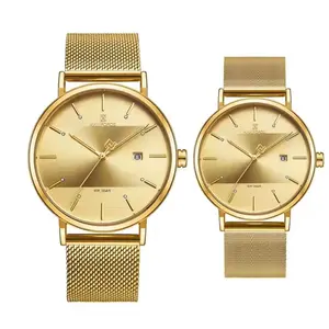 Naviforce NF3008 High Quality Stainless Steel Classic Quartz Fashion Couple's Watch - Variant 2