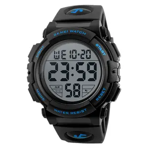 SKMEI 1258 Digital Rugged Design PU Leather Sporty Men's Watch