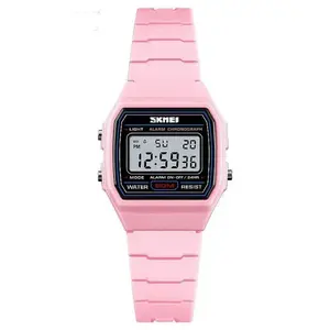SKMEI 1460 Digital Waterproof Kid's Watch - Variant 4
