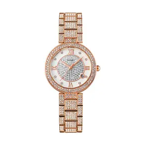 SKMEI 1739 Stainless Steel Analog Watch For Women - Variant 3