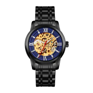 SKMEI 9222 Skeleton Hollow Automatic Mechanical Men's Watch - Variant 3