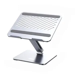 UGREEN LP339 Adjustable Aluminum alloy Laptop Desk Stand