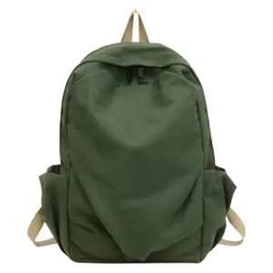 Vintage Style Simple Large Capacity Multicolor Backpack - Variant 2