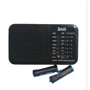 Desh 2 band Old model Portable Am FM Radio