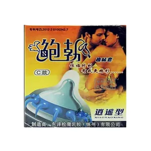 BOB CareFree Type Yellow Condom – Standard Fit