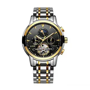 LIGE 9878 Premium Mechanical Stainless Steel Casual Men's Watch - Variant 2