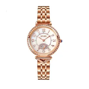 SKMEI 1658 Star Moon Dial Design Ladies Wristwatch - Variant 3