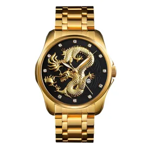 SKMEI 9193 Stainless Steel Fashion Business Men's Watch - Variant 2