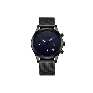 CRRJU 2288 Dive into Luxury Mesh Stainless Steel Casual Men's Watch - Variant 3