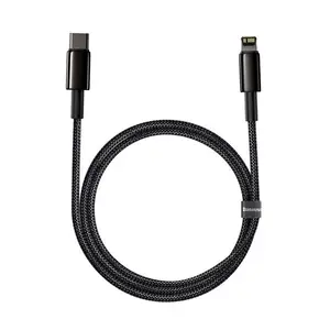 Baseus Tungsten Gold 20W PD USB-C to Lightning Fast Charging & Data Sync Cable