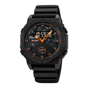 SKMEI 2355 Digital Analog Luxury Sports Men's Watch - Variant 4
