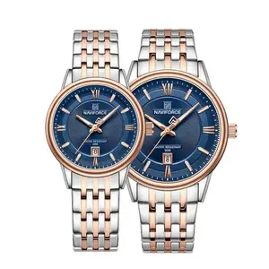 Naviforce NF8040 High Quality Stainless Steel Classic Quartz Fashion Couple's Watch - Variant 4
