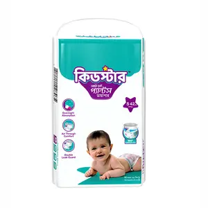Kidstar Pants System Affordable Quality Baby Diaper