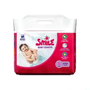 SMC Smile Belt System Baby Diaper Small Size