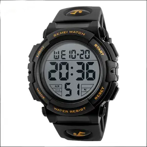 SKMEI 1258 Digital Rugged Design PU Leather Sporty Men's Watch - Variant 2