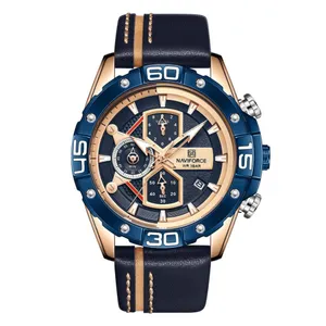 NAVIFORCE NF8018 Leather Casual Multi-function Chronograph Men's Watch - Variant 3