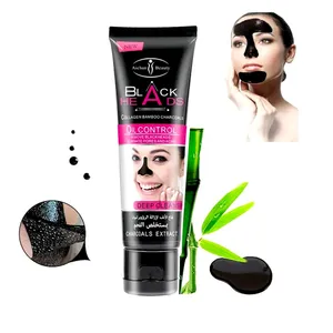 Aichun Beauty Whitening Complex Black Face Mask - 120g