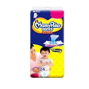 MamyPoko Pants Advanced Leakage Guard Pant System Baby Diaper