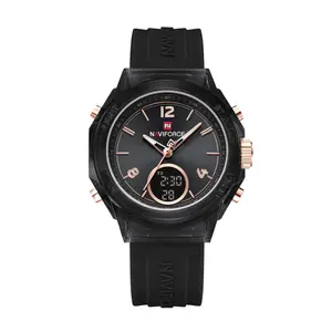 Naviforce NF7109 Fumed Silica Strap Dual Display Transparent LCD Fashion Women's Watch - Variant 1