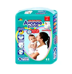 Avonee Breathable Material Pant System Baby Diaper - Variant 3