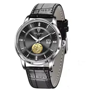 LIGE 10050 Exclusive Analog Goldfish Leather Strap Luxury Men's Watch