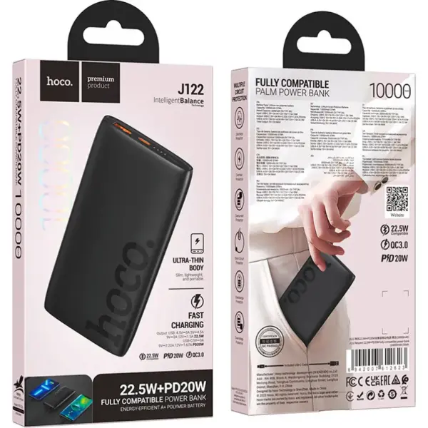 HOCO J122 Fully Compatible 22.5W portable battery Power bank – View 4
