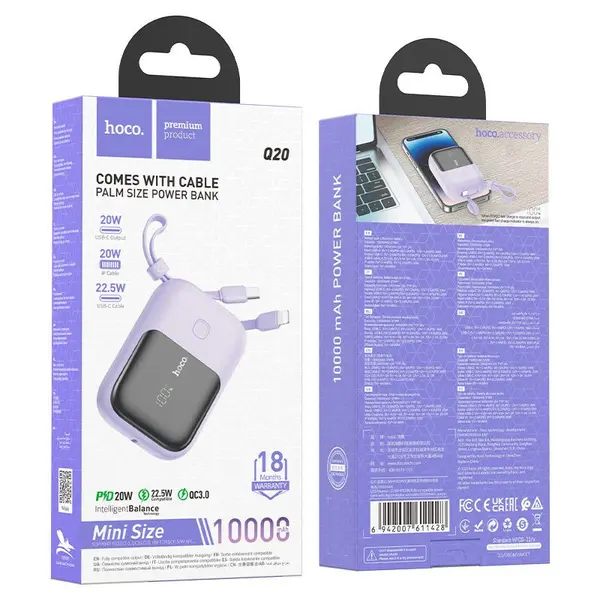 HOCO Q20 10000mAh Fountain Built-in Cable Mini Fast Charging Power Bank – Color: Purple – View 3