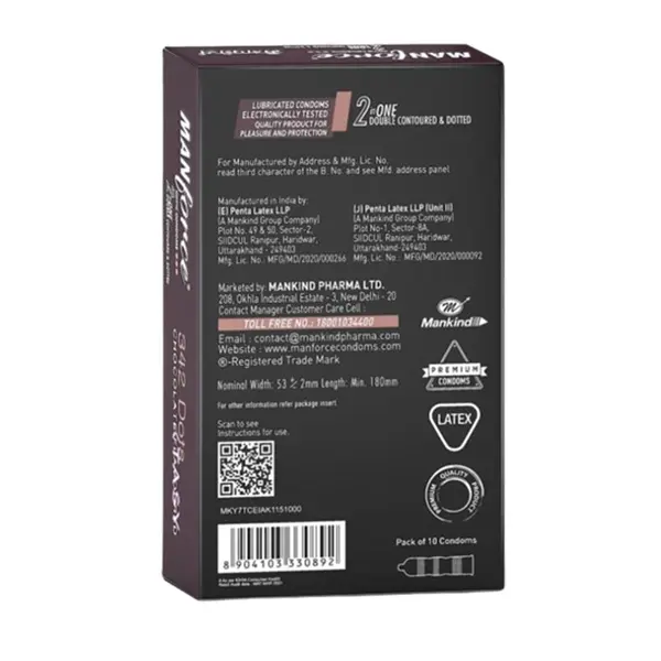 Manforce Wild Condom 3 In1 Chocolate Flavour (10 Pcs Pack)  – View 2