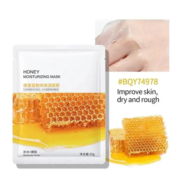Bioaqua Honey Moisturizing Relax for 15-20 Minutes Sheet Mask - 25g – View 2