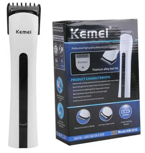 Kemei KM-2516 Rechargeable Trimmer & Clipper for Men – View 3