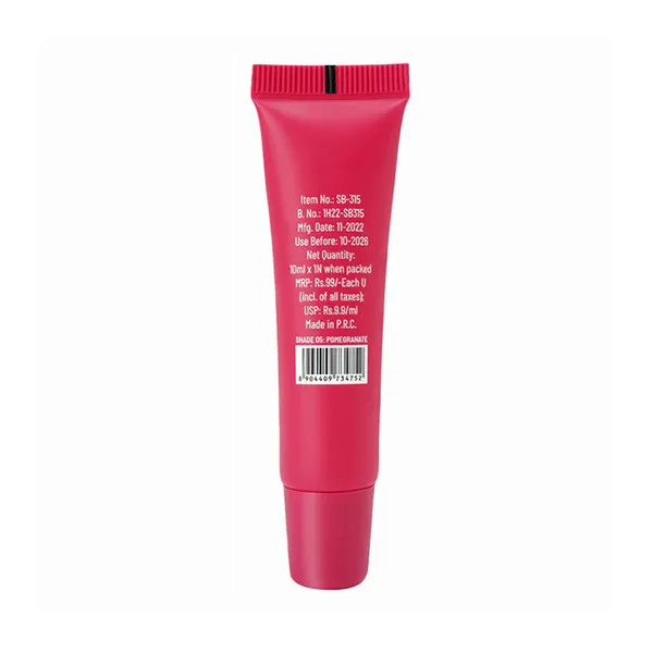 Swiss Beauty Kiss Kandy Vitamin E Lip Balm Pomegranate – View 2