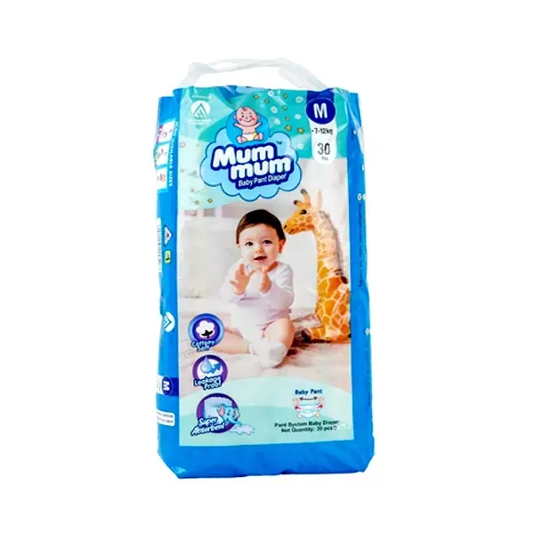 Mum Mum Flexible Waistband Pants System Baby Diaper – Quantity: 30 pcs – View 2