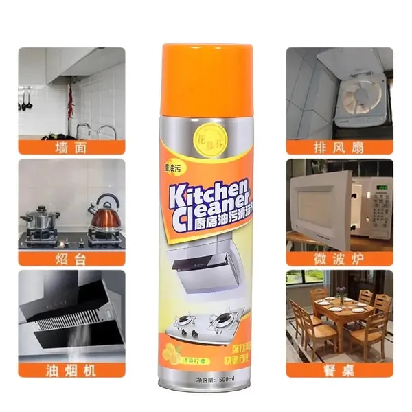 Kitchen Cleaner Foam Cleaning Spray Can Oil Pollution 500ml – View 3
