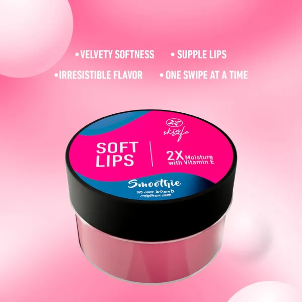 Skin Cafe Sweet Almond Oil Soft Lips Lip Balm-Smoothie 10g – View 3
