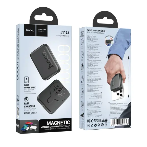 HOCO J117A Magnetic Wireless 10000mAh Fast Charging Power Bank – Color: Black – View 3