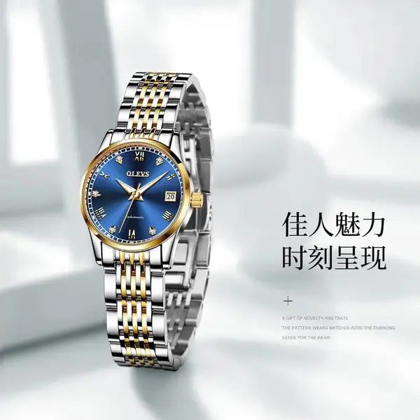 OLEVS 6602 Stainless Steel luxurious Casual Waterproof Automatic Watch – Dial Color: Blue, Strap Color: Gold  – View 2