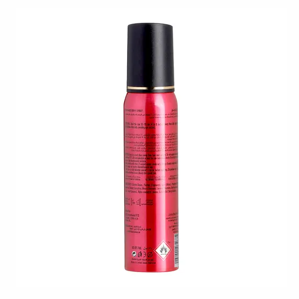 FOGG Arabia Edition Intense Oriental Body Spray For Unisex 120ml Perfume – View 2