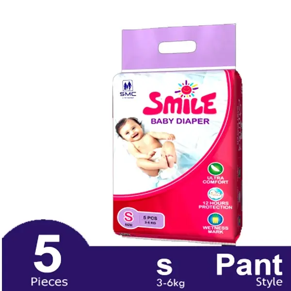 Smile Pant System Affordable Quality Baby Diaper – Quantity: 0-5 pcs – View 2