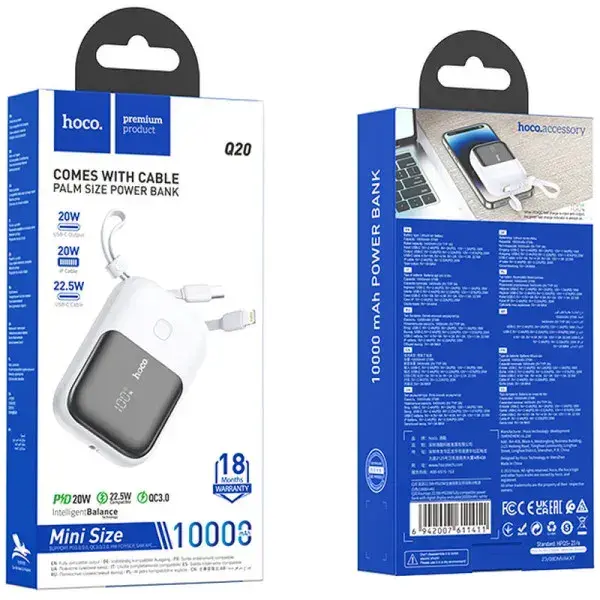 HOCO Q20 10000mAh Fountain Built-in Cable Mini Fast Charging Power Bank – Color: White – View 3