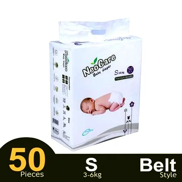Neocare Wonder Wetness Indicator Belt System Baby Diaper – Quantity: 50 pcs – View 3