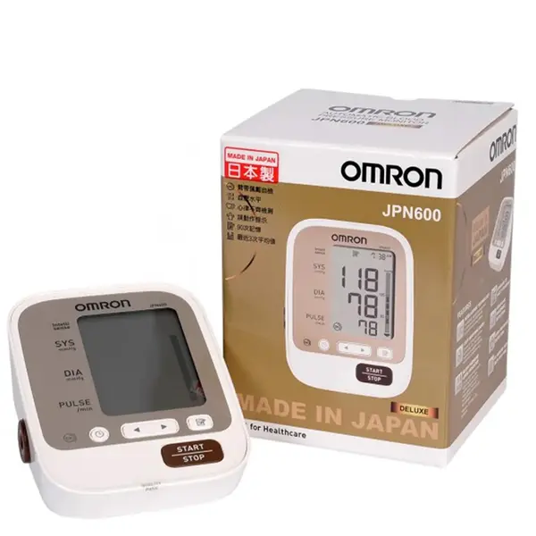 OMRON HEM-7131 (JPN600) Automatic Digital Blood Pressure Monitor – View 3